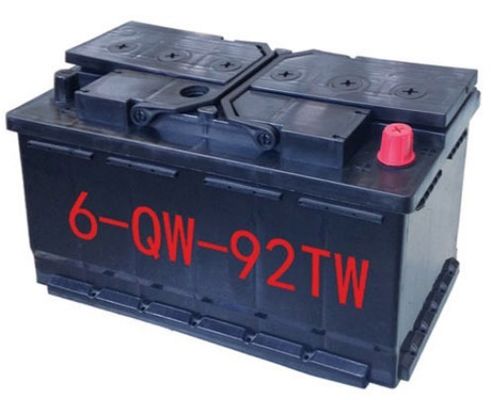 12V LiFePO4 लिथियम बैटरी -20-50C 25.5kg - टिकाऊ और विश्वसनीय प्रदर्शन